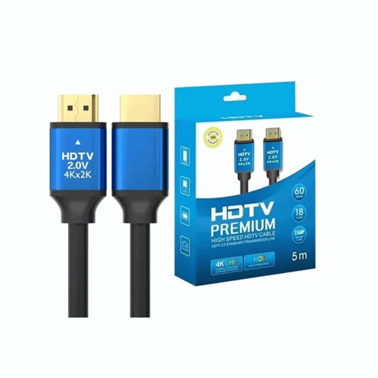 HDMI to HDMI  Cable 10M  2.0 4K