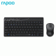 Rapoo 8000M Wireless Bluetooth 3.0, 4.0 BLE Mouse + Keyboard