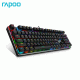 Rapoo V700RGB Alloy Backlit Mechanical Gaming Keyboard