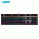 Rapoo V700S Alloy Backlit Mechanical Gaming Keyboard