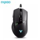 Rapoo VT350 Gaming Wireless & Wired Optical Mouse