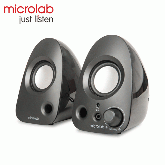 Microlab B19 USB Speaker 