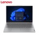 Lenovo V15 G4 AMN Customized Spec