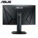 ASUS TUF GAMING Curved HDR VG32VQR 31.5" WQHD (2560x1440) 2K, 165Hz, 1Ms