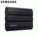 SAMSUNG T7 Shield External SSD 4TB