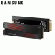 SAMSUNG 990 Pro PCiE 4.0 with Headsink 1TB